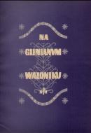 Na glinianym wazoniku