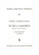                              Wyśli chłopcy
                             