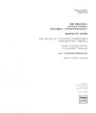 Skrzypi wóz (e-publikacja)